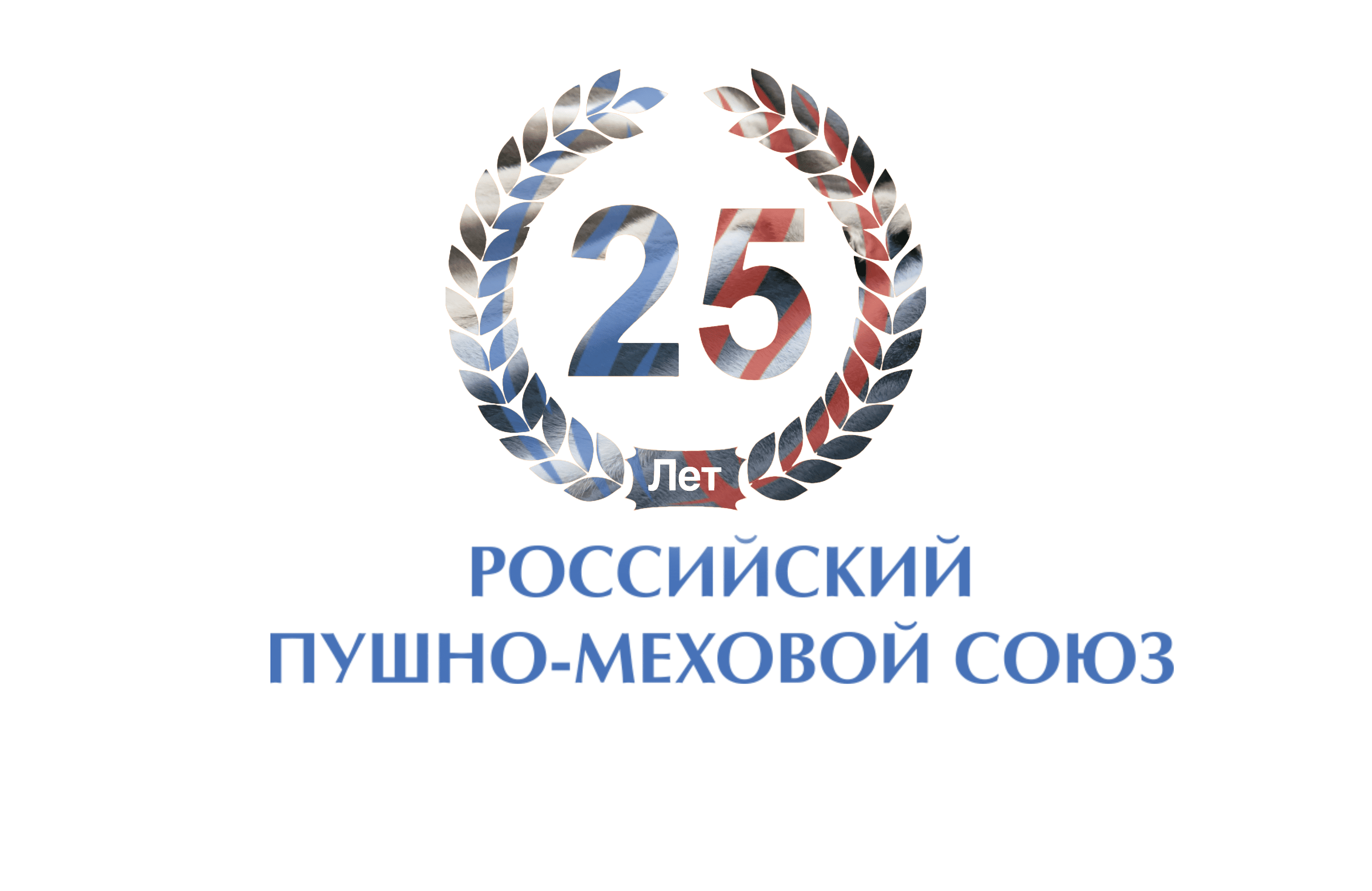 Главная - Некоммерческая организация "Российский пушно-меховой союз"